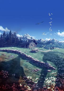 日韩久久一区二区三区